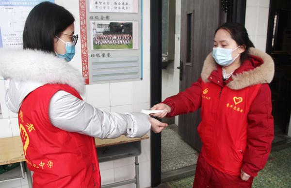 疫情防控 (4) 疫情防控 (4)